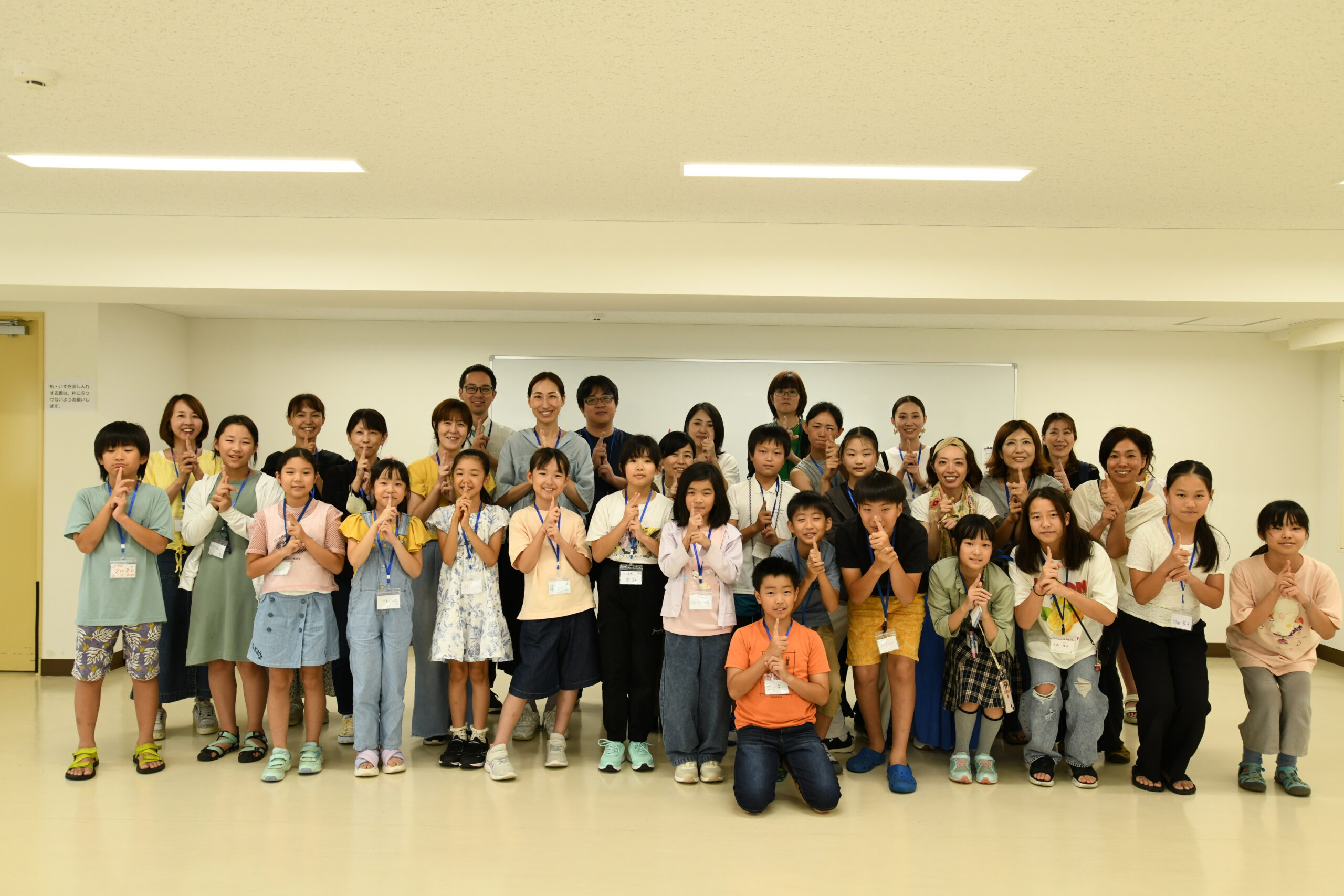 親子で学ぼう!キャリアチャレンジ®︎スクール2024 Vol.2】 | 親子で学 親子で学ぼう!キャリアチャレンジ®︎スクール2024 Vol.2】 | 親子で学